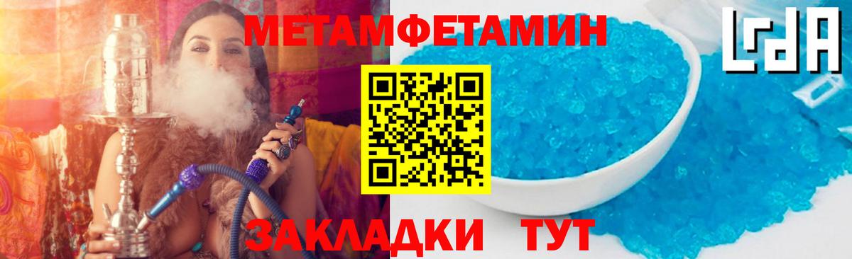Amphetamine Premium Артём