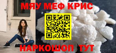 не бодяженный Ангарск
