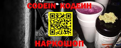 не бодяженный Ангарск