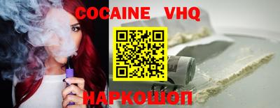 амфетамин Анжеро-Судженск