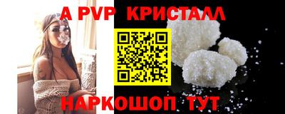 не бодяженный Ангарск