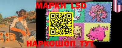 амфетамин Анжеро-Судженск