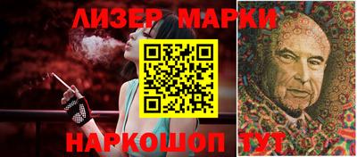не бодяженный Ангарск