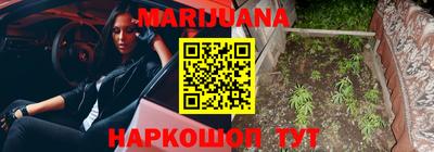 spice Анапа