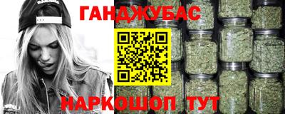не бодяженный Ангарск