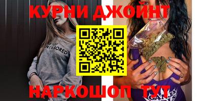 амфетамин Анжеро-Судженск