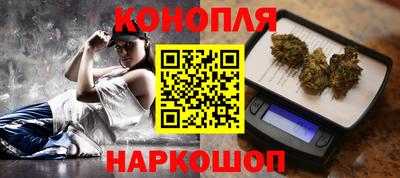 не бодяженный Ангарск