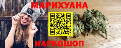 spice Анапа