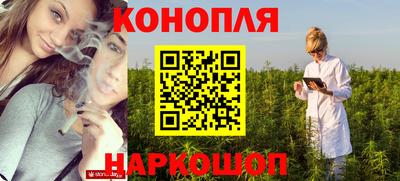 амфетамин Анжеро-Судженск