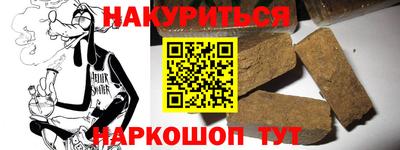 не бодяженный Ангарск