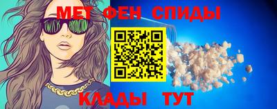 не бодяженный Ангарск