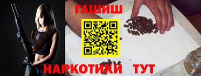 не бодяженный Ангарск