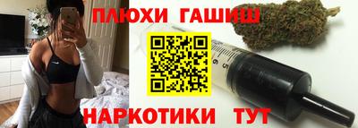 не бодяженный Ангарск