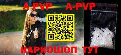 не бодяженный Ангарск
