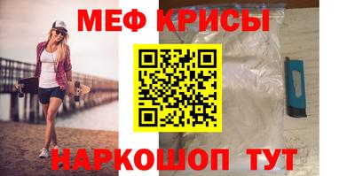 не бодяженный Ангарск