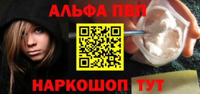 не бодяженный Ангарск